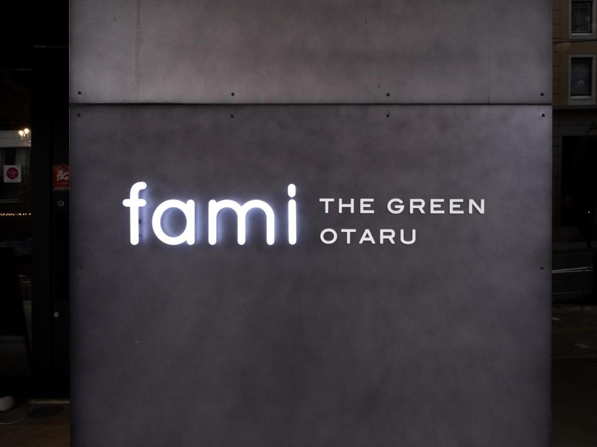 Tabist Fami The Green Otaru Hotel Exterior photo