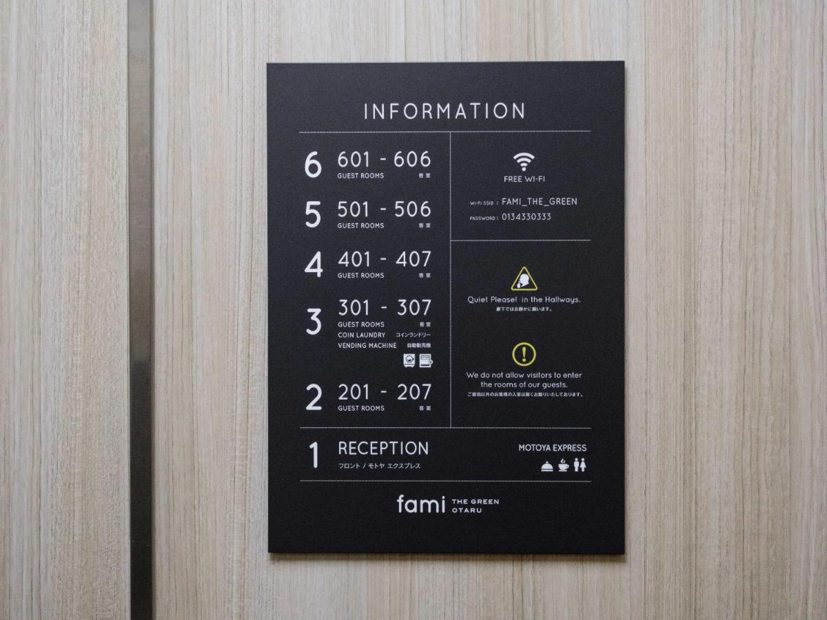 Tabist Fami The Green Otaru Hotel Exterior photo